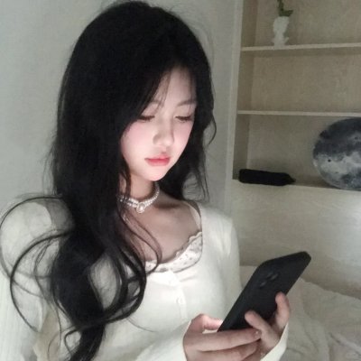 来袭